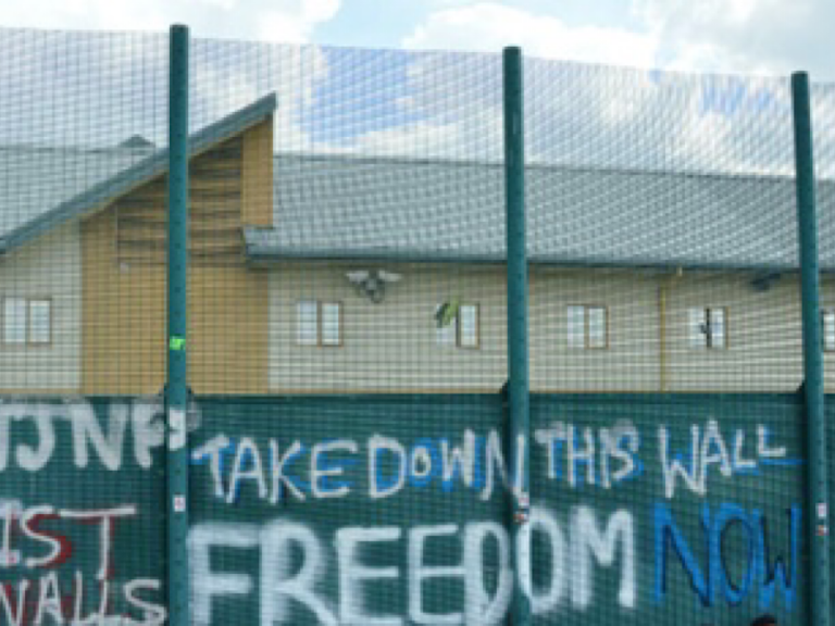 Yarl's Wood Immigration Detention Centre