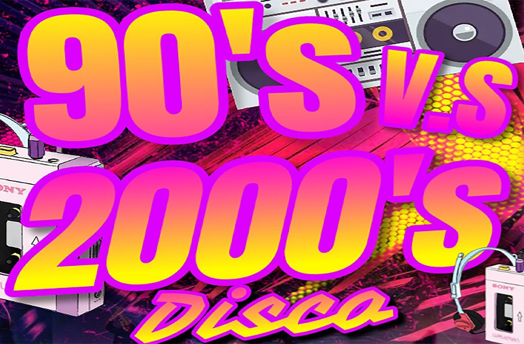 90's00's disco graphic. Image The Cellar Bar