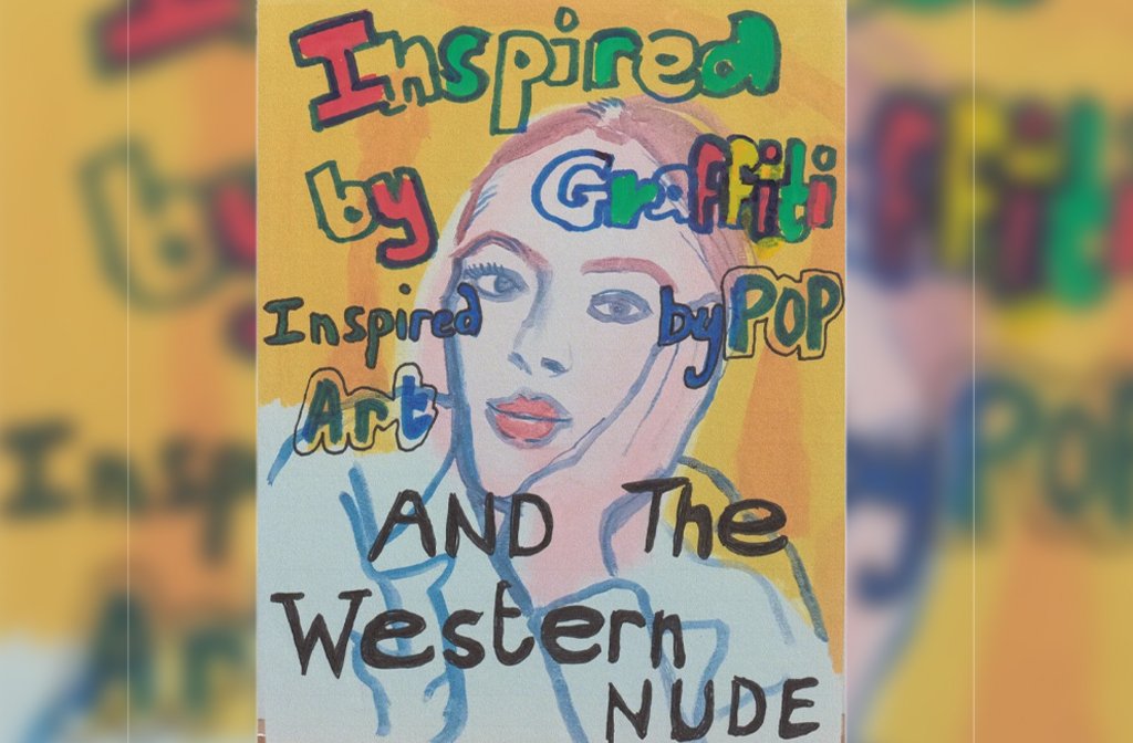 A poster for a graffiti art exhibition in Bedford