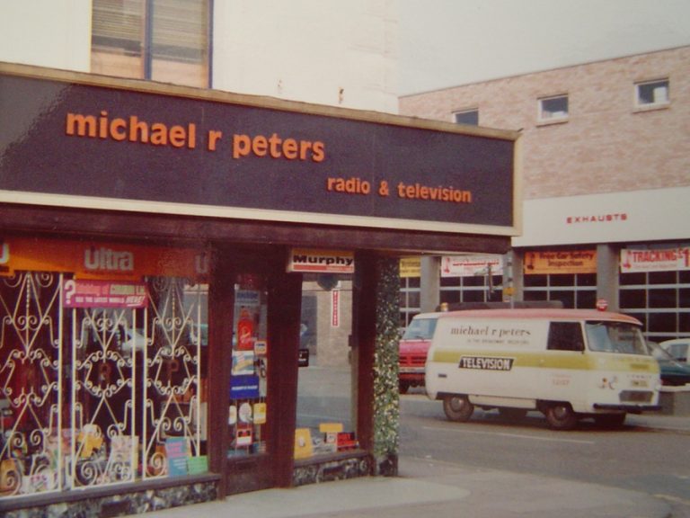 Michael R Peters' original shop front on the Broadway. Image Michael R Peters
