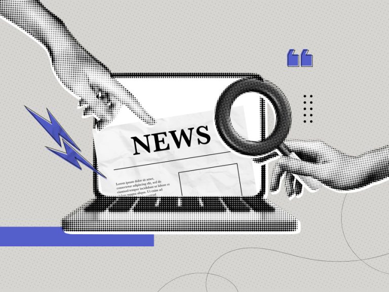 News scrutiny concept and artwork Image Accogliente Design Shutterstock